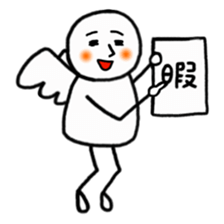 Angel smile sticker #2099013