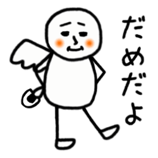 Angel smile sticker #2099018