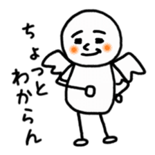 Angel smile sticker #2099023