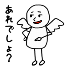 Angel smile sticker #2099026