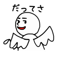 Angel smile sticker #2099032