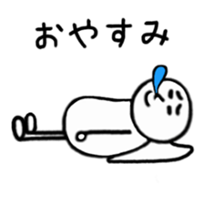 Angel smile sticker #2099034