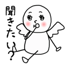 Angel smile sticker #2099044