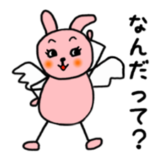 Angel smile sticker #2099052