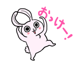 The animals of a round eye sticker #2099109