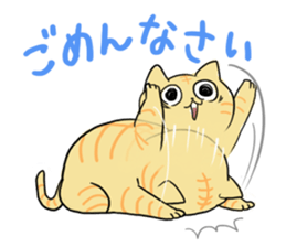 The animals of a round eye sticker #2099111