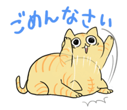 The animals of a round eye sticker #2099111