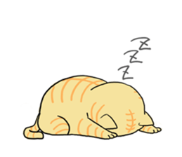 The animals of a round eye sticker #2099112