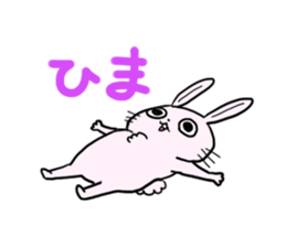 The animals of a round eye sticker #2099114