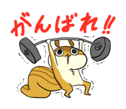 The animals of a round eye sticker #2099116