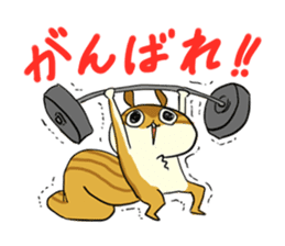 The animals of a round eye sticker #2099116