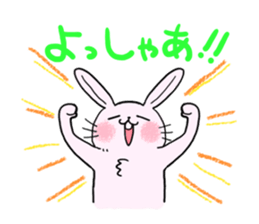 The animals of a round eye sticker #2099117