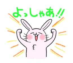 The animals of a round eye sticker #2099117