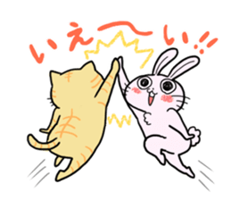 The animals of a round eye sticker #2099118