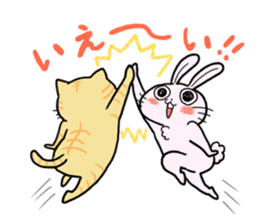 The animals of a round eye sticker #2099118