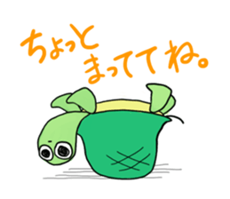 The animals of a round eye sticker #2099119