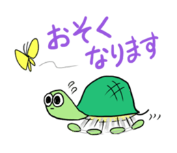 The animals of a round eye sticker #2099120