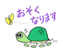 The animals of a round eye sticker #2099120