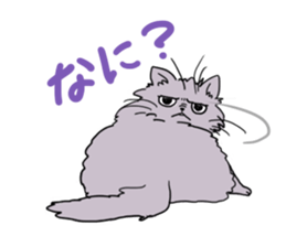 The animals of a round eye sticker #2099122