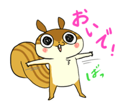 The animals of a round eye sticker #2099123