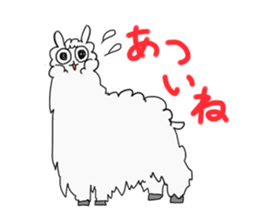 The animals of a round eye sticker #2099130