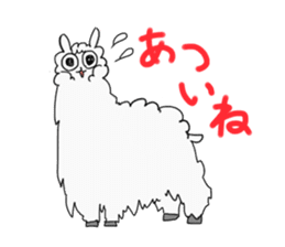 The animals of a round eye sticker #2099130