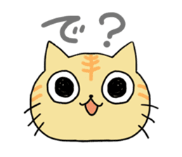 The animals of a round eye sticker #2099131