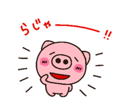 pig heart 11 sticker #2099151