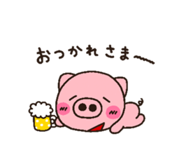 pig heart 11 sticker #2099152