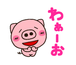 pig heart 11 sticker #2099155