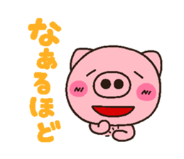 pig heart 11 sticker #2099156