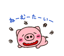 pig heart 11 sticker #2099157