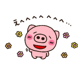 pig heart 11 sticker #2099158