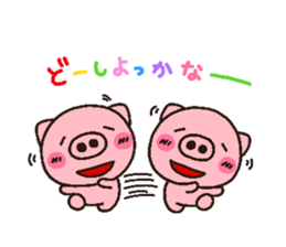 pig heart 11 sticker #2099162