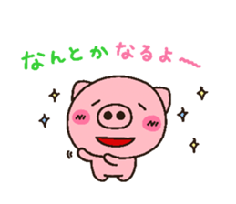 pig heart 11 sticker #2099163