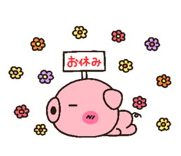 pig heart 11 sticker #2099164