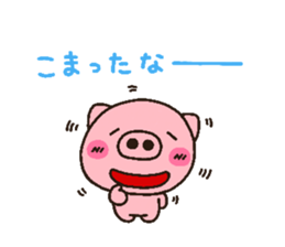 pig heart 11 sticker #2099167