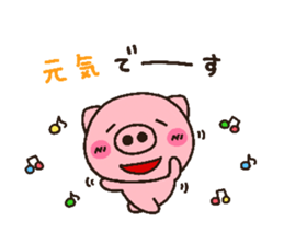 pig heart 11 sticker #2099168