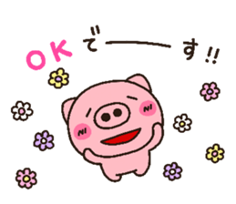 pig heart 11 sticker #2099169