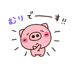 pig heart 11 sticker #2099170