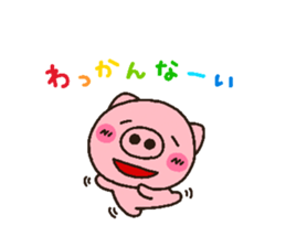 pig heart 11 sticker #2099172