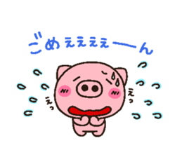 pig heart 11 sticker #2099177