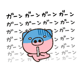 pig heart 11 sticker #2099180