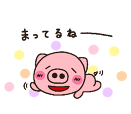 pig heart 11 sticker #2099183