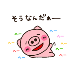 pig heart 11 sticker #2099184