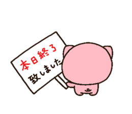 pig heart 11 sticker #2099188