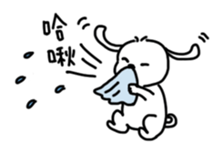 Maltese Puppy Little White sticker #2099487