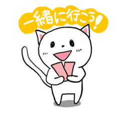 Cat likes Japanese idol sticker #2099627