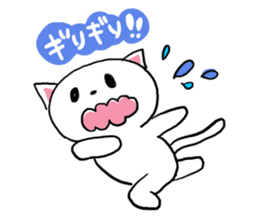 Cat likes Japanese idol sticker #2099629