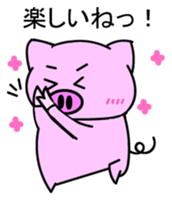 Pigron Japanese version sticker #2099685
